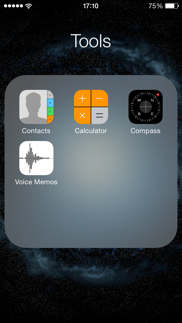 How to Record a Voice Memo for iPhone | Leawo Tutorial Center
