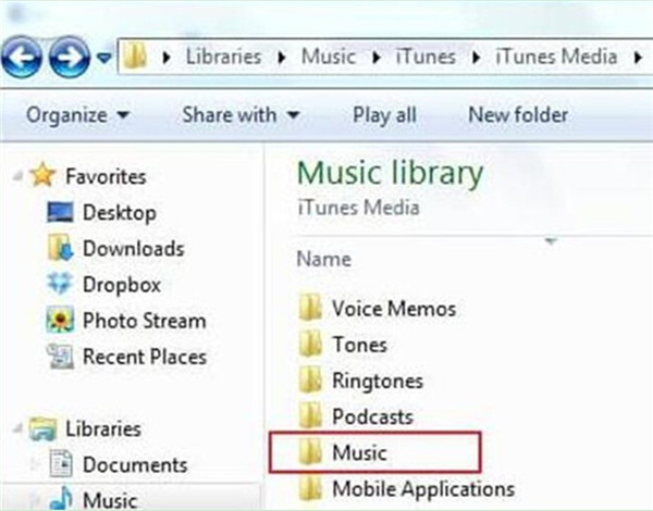 how-to-transfer-music-from-ipod-to-usb-flash-drive-5