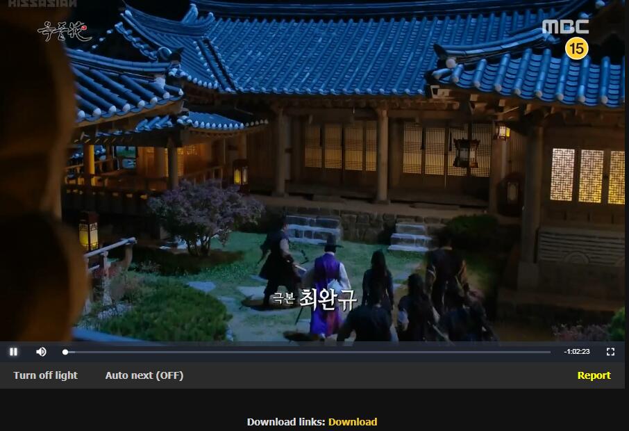 THE DEVIL'S LIGHT GANZER FILM