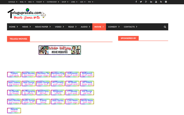 UNCHARTED STREAM DISNEY