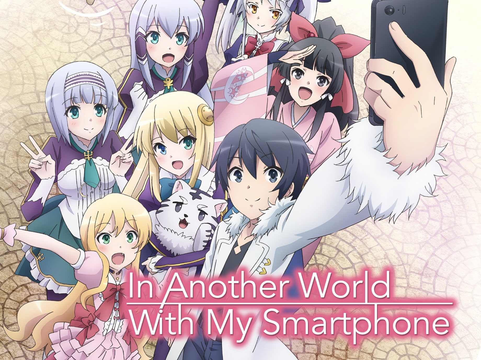 In Another World With My Smartphone 3 Release Date