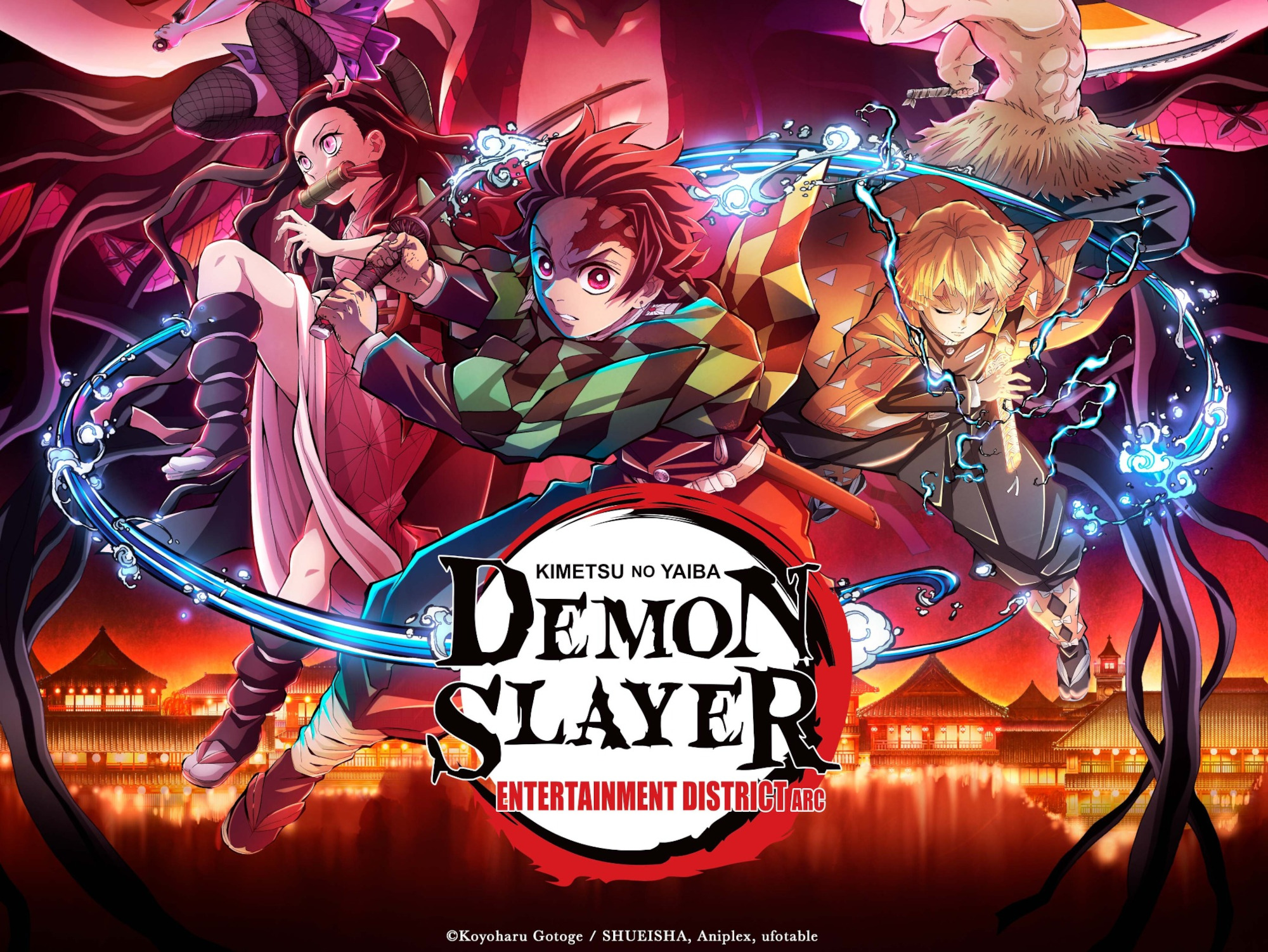  Demon-Slayer-Entertainment-District 