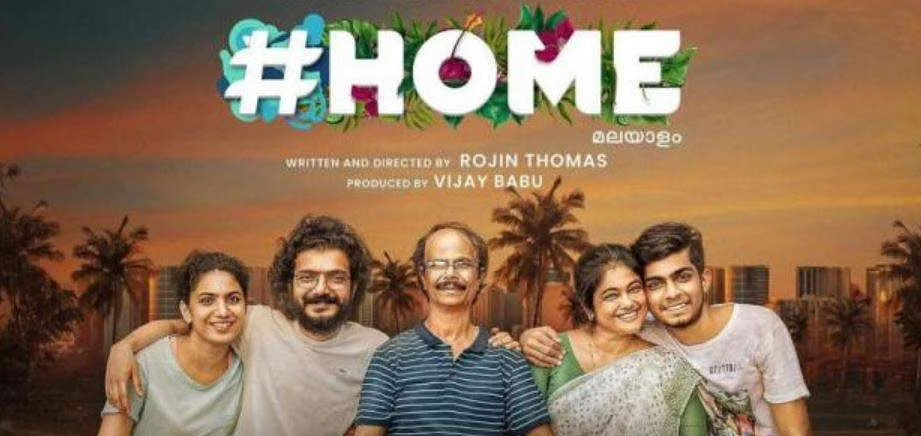  Best-Malayalam-Movies-Home  