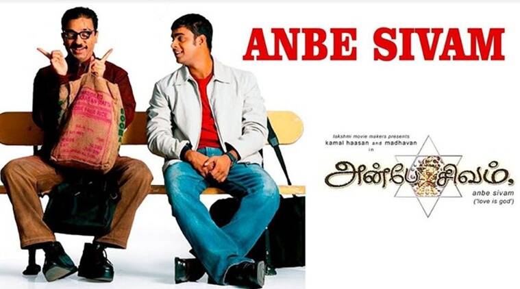  Best-tamil-movies-Anbe-Sivam  