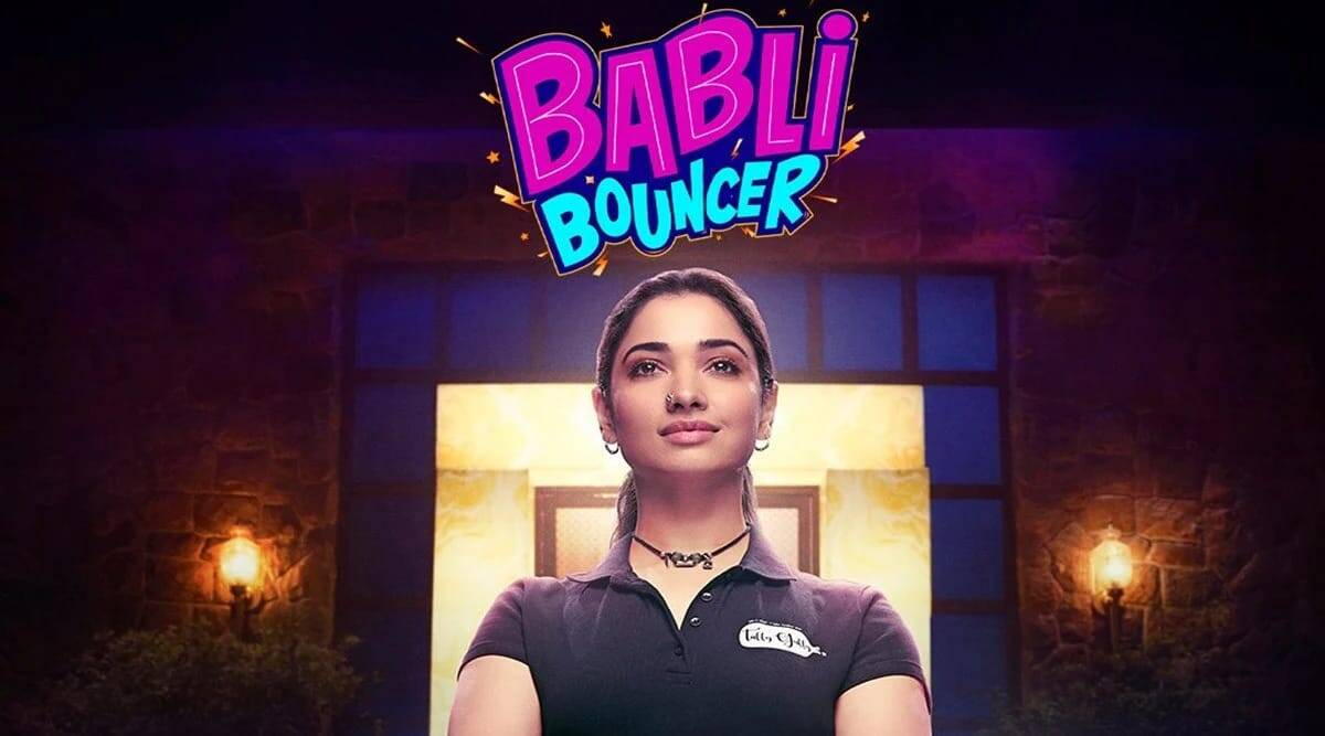  New-tamil-movies-Babli-Bouncer  