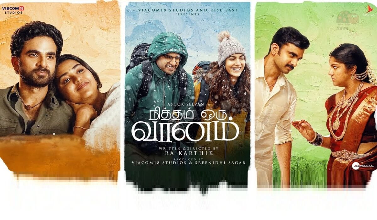  New-tamil-movies-Nitham-Oru-Vaanam  