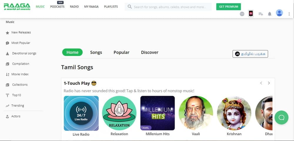 Free-Sites-for-Tamil-Songs-Download-2