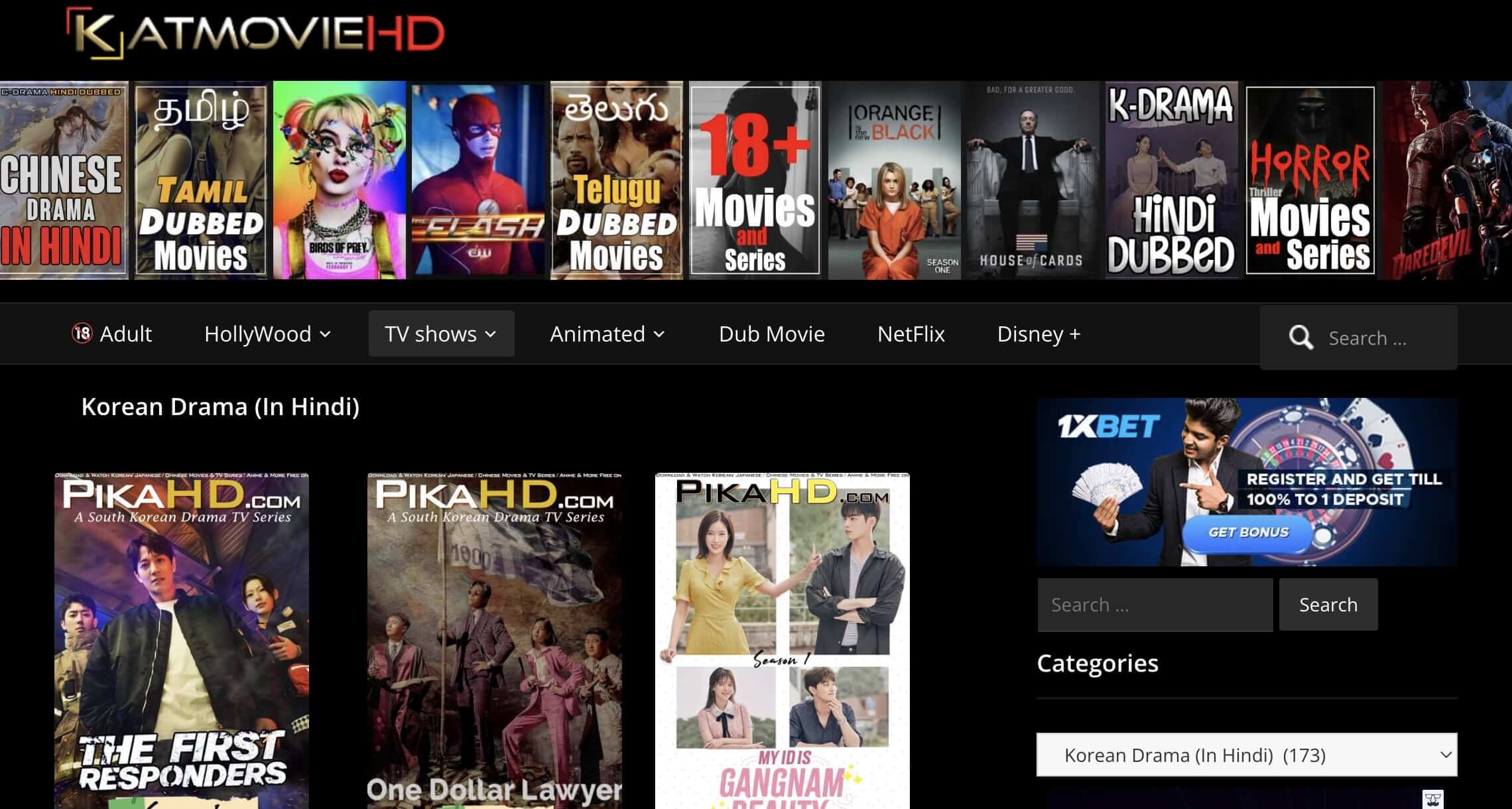 KatMovieHD: Best Place to Watch Korean Dramas Hindi Dubbed & Bollywood  Movies | Leawo Tutorial Center