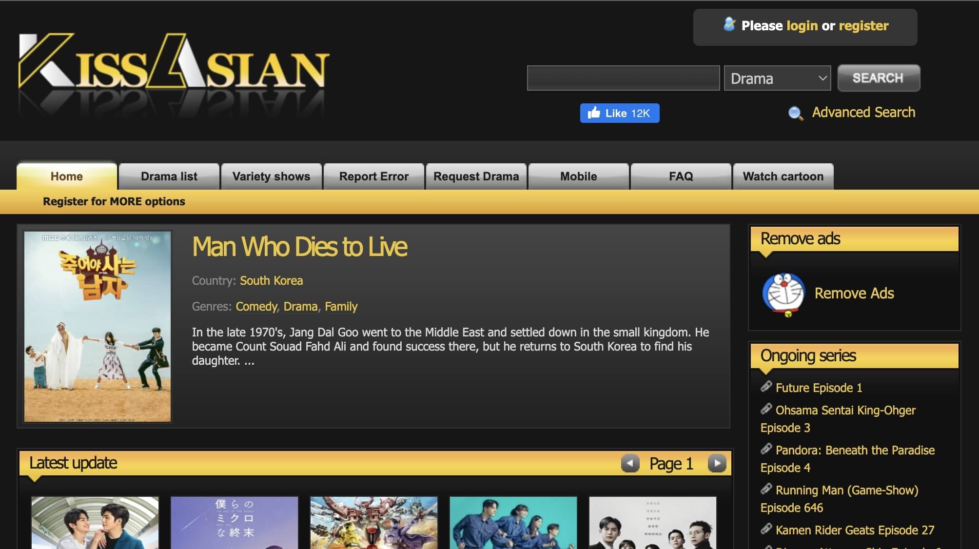  最佳泰国电影-KissAsian  