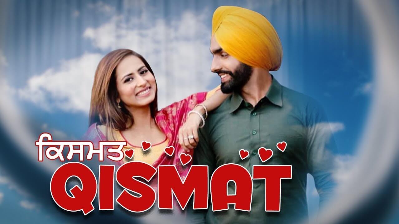  Punjabi-movies-Qismat  
