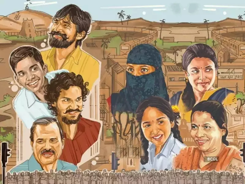   What-is-Tollywood-Kancharapalem 