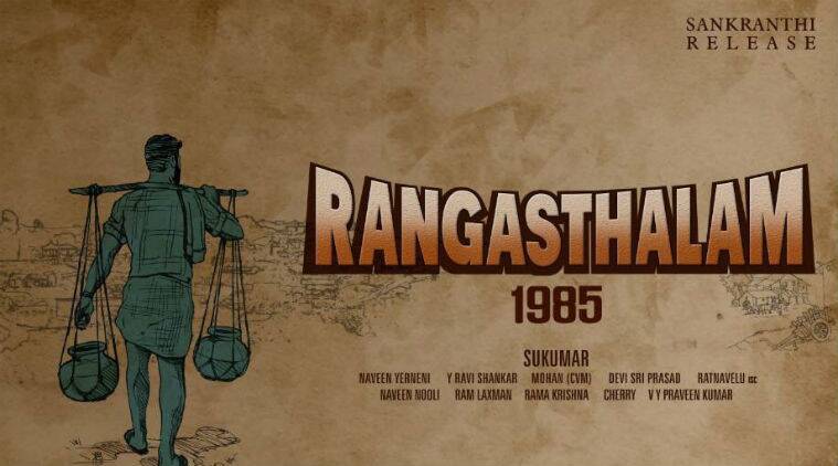  What-is-Tollywood-Rangasthalam  