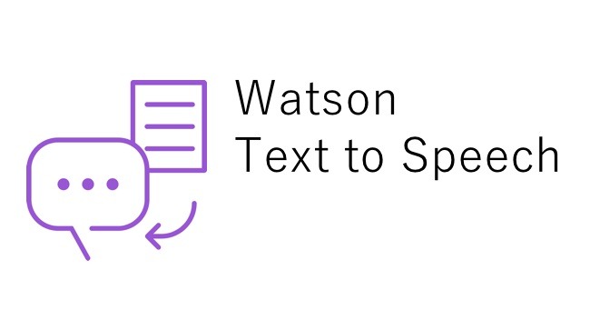 text-to-speech app ibm-watson