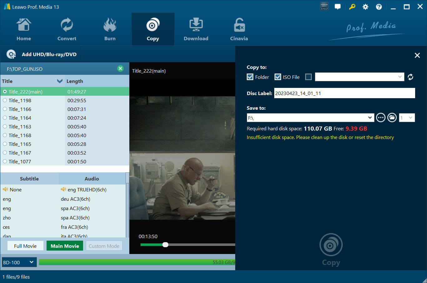  4k 藍光燒錄機 leawo 設定輸出路徑  