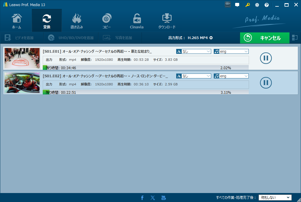 Step4