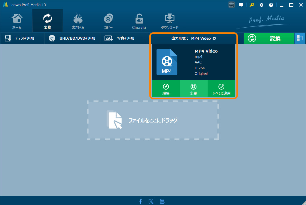 Step2