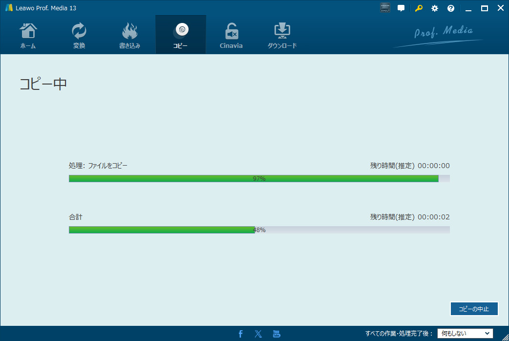 Step4