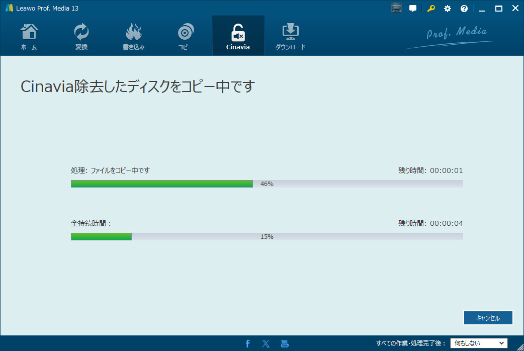Step4