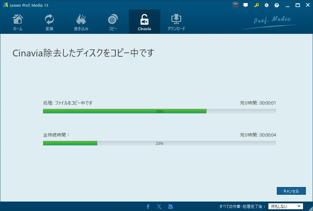 Step4