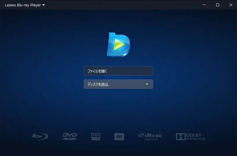 Blu-ray Player Step1