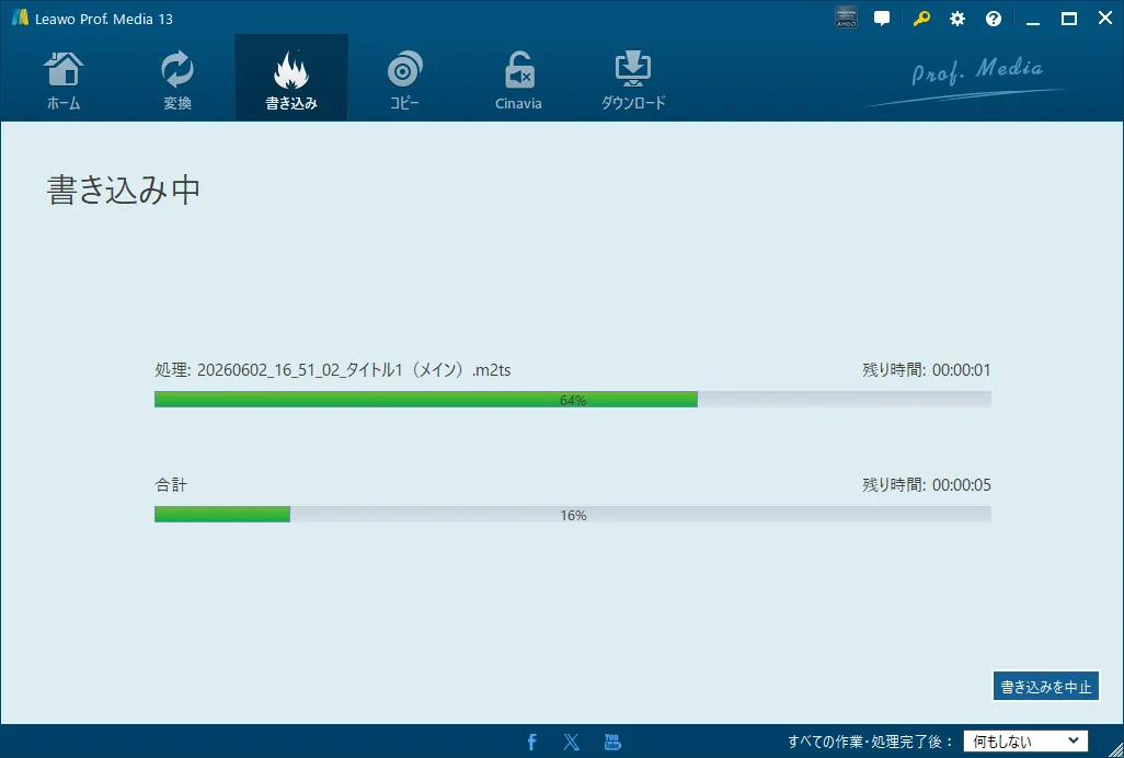Step4