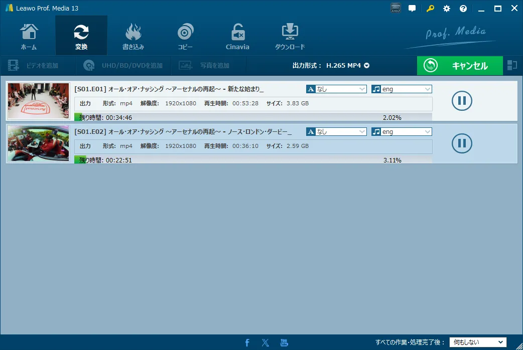 Step4