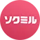 Sokmil動画ダウンロード