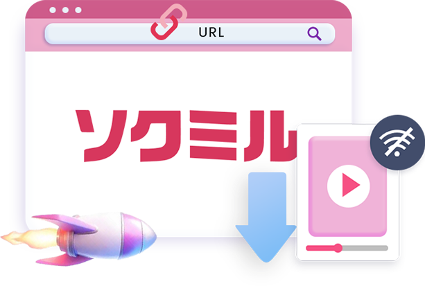 Sokmil Downloader features