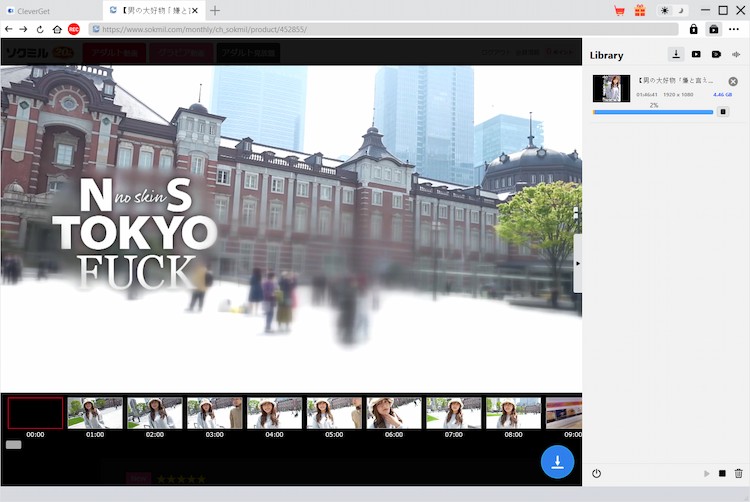 Sokmil Downloader Step4
