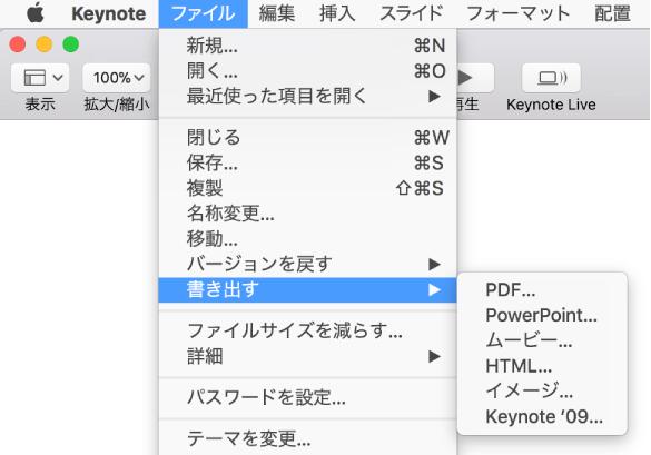 Save PPTX to Video with Keynote