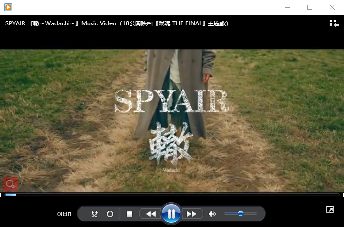 無料で利用できる音楽再生フリーソフトtop10 Leawo 製品マニュアル