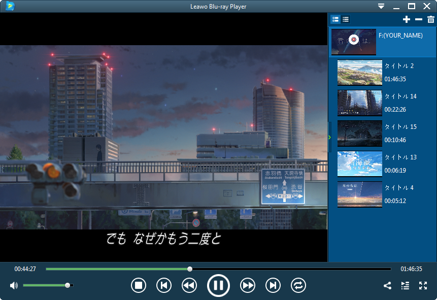 Leawo Blu-ray Player-BD-再生