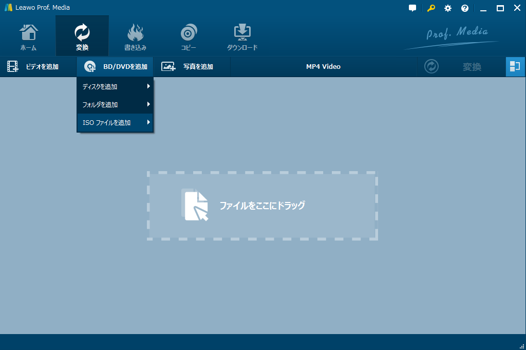 play dvd on windows 10r