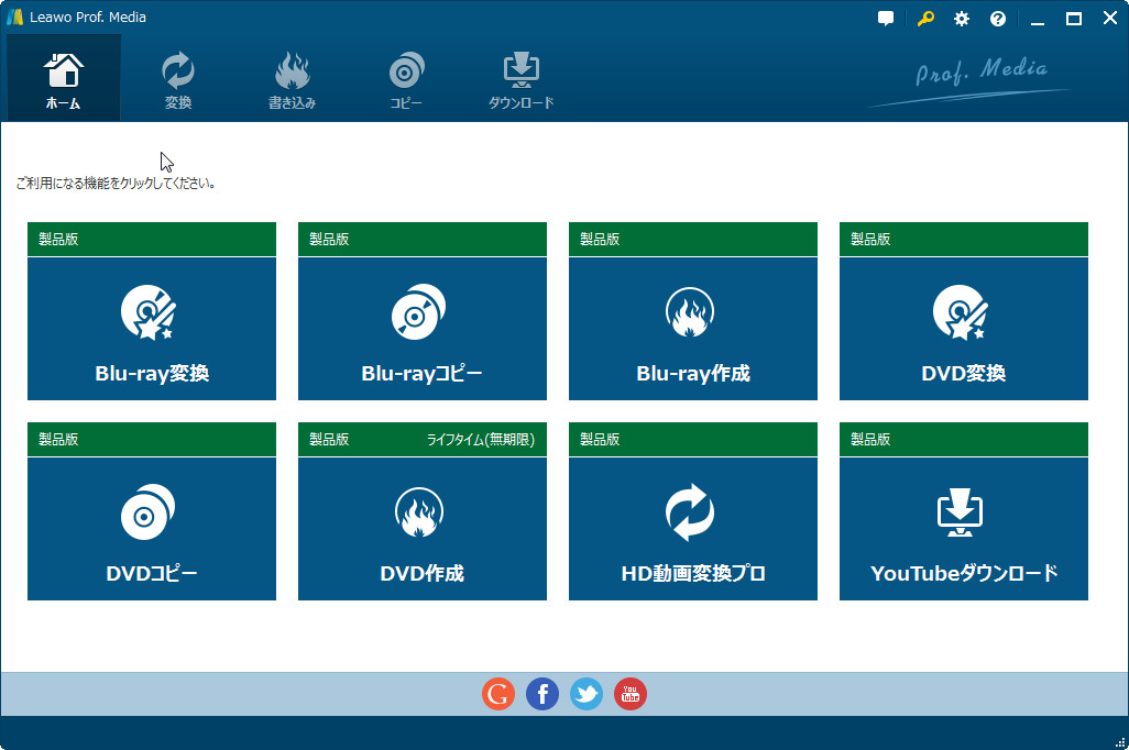 play dvd on windows 10r