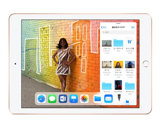 Ipad動画変換 Movをipad用に変換する方法 Leawo 製品マニュアル