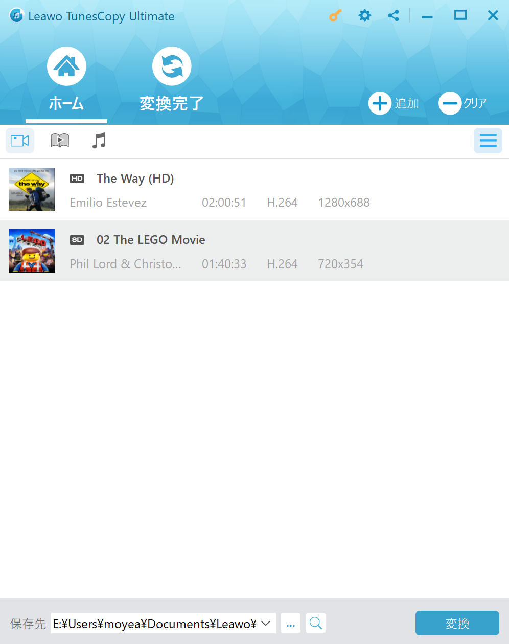 Sony Ps Vitaでitunesのビデオを再生する方法 Leawo 製品マニュアル