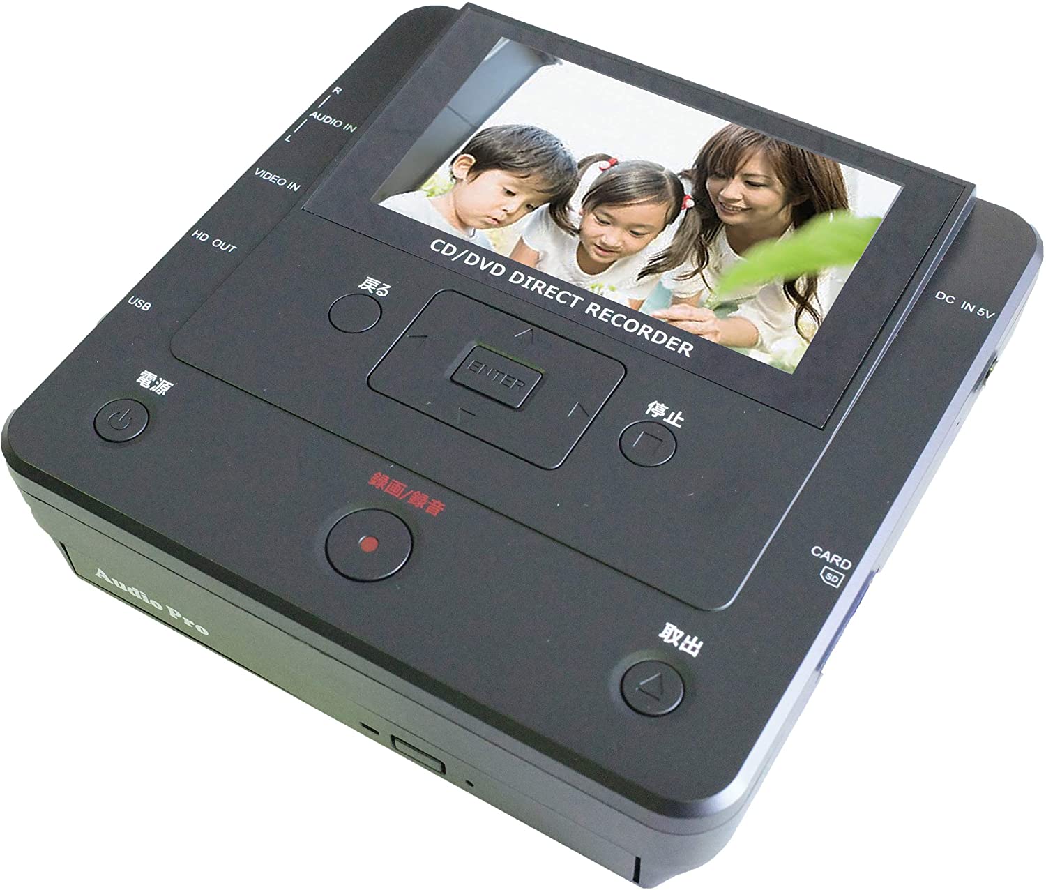 DVDライターとDVDレコーダーの違いとは？！ | Leawo 製品マニュアル