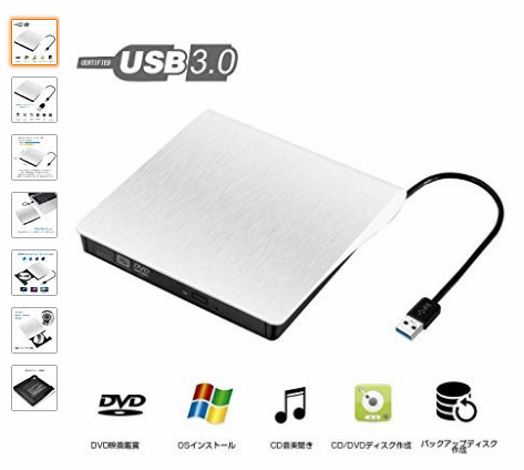 外付けdvdドライブおすすめ 2021年 Leawo 製品マニュアル