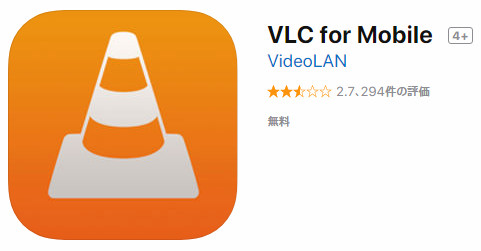 VLC-flv-再生