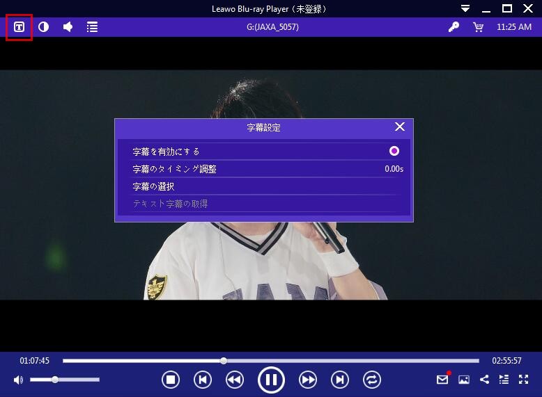 Windows Media Player alternative - Leawo Blu-ray Player