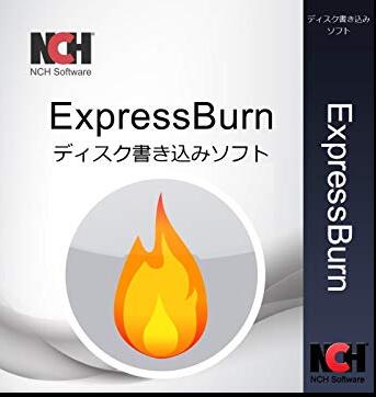 Express Burn for Mac