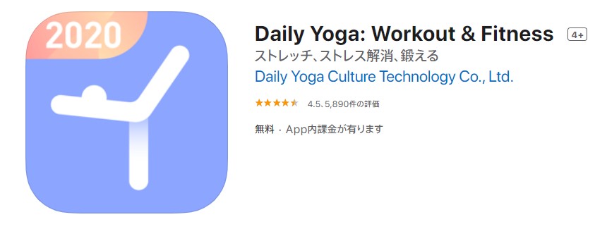 Daily-Yoga