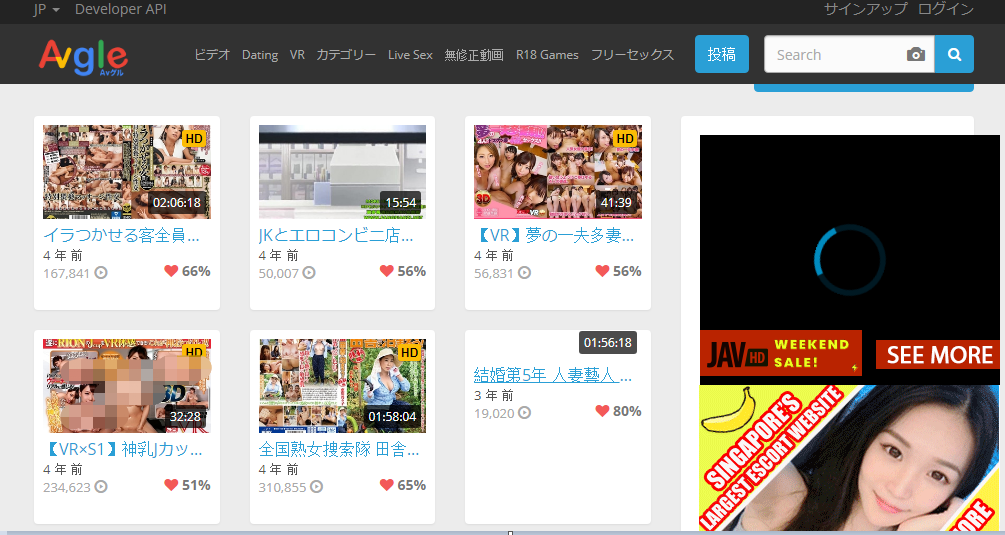 随時更新 Pcでavgle動画を無料 安全にダウンロードする実証済みの方法