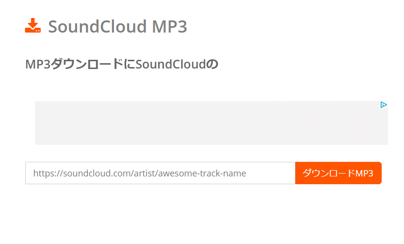 soundcloudmp3
