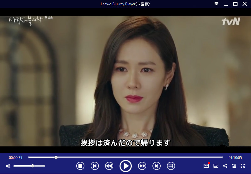 無料で映画 洋画の日本語字幕をダウンロードする方法 Leawo 製品マニュアル