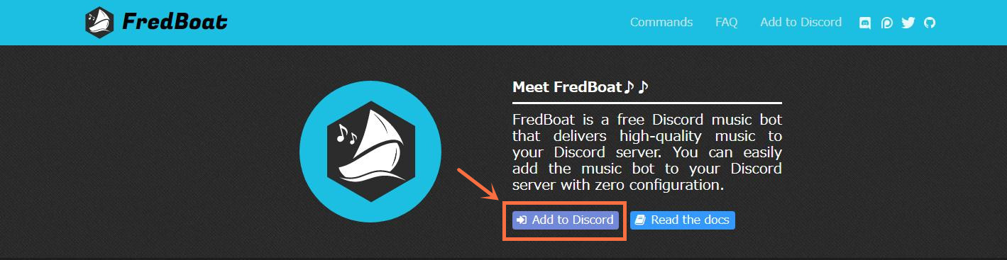 FredBoatを導入する方法-1