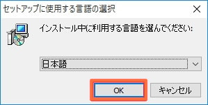 2021年最新 Dvdstylerの使い方 書き込みに失敗する時の代替案 Leawo 製品マニュアル