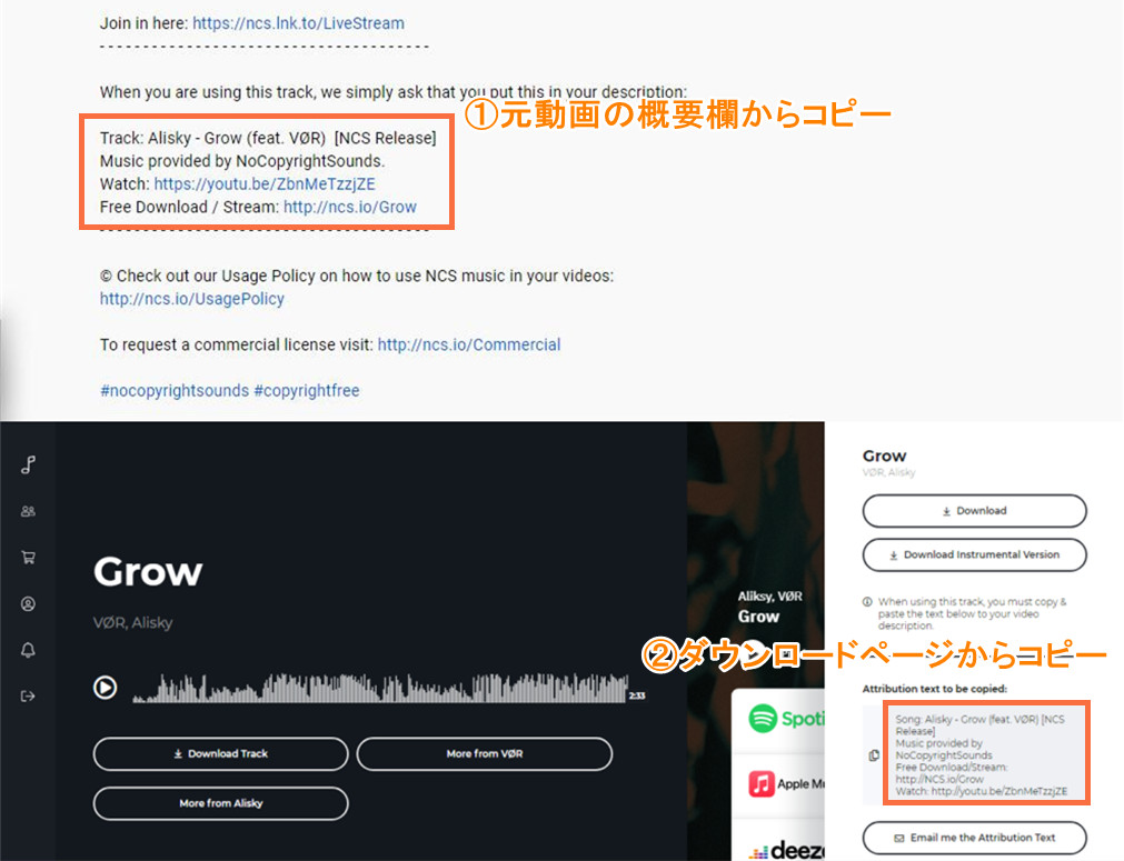 Ncsの曲をmp3としてダウンロードする方法 Youtube動画に使えるフリーbgm Leawo 製品マニュアル