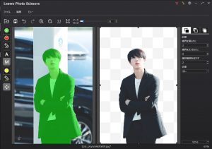 画像の背景を簡単に削除して、切り抜く方法...