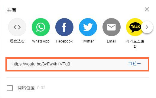 動画簡単ダウンロード Thxyoutube の使い方と評判 ダウンロードできない時の代替案 Leawo 製品マニュアル